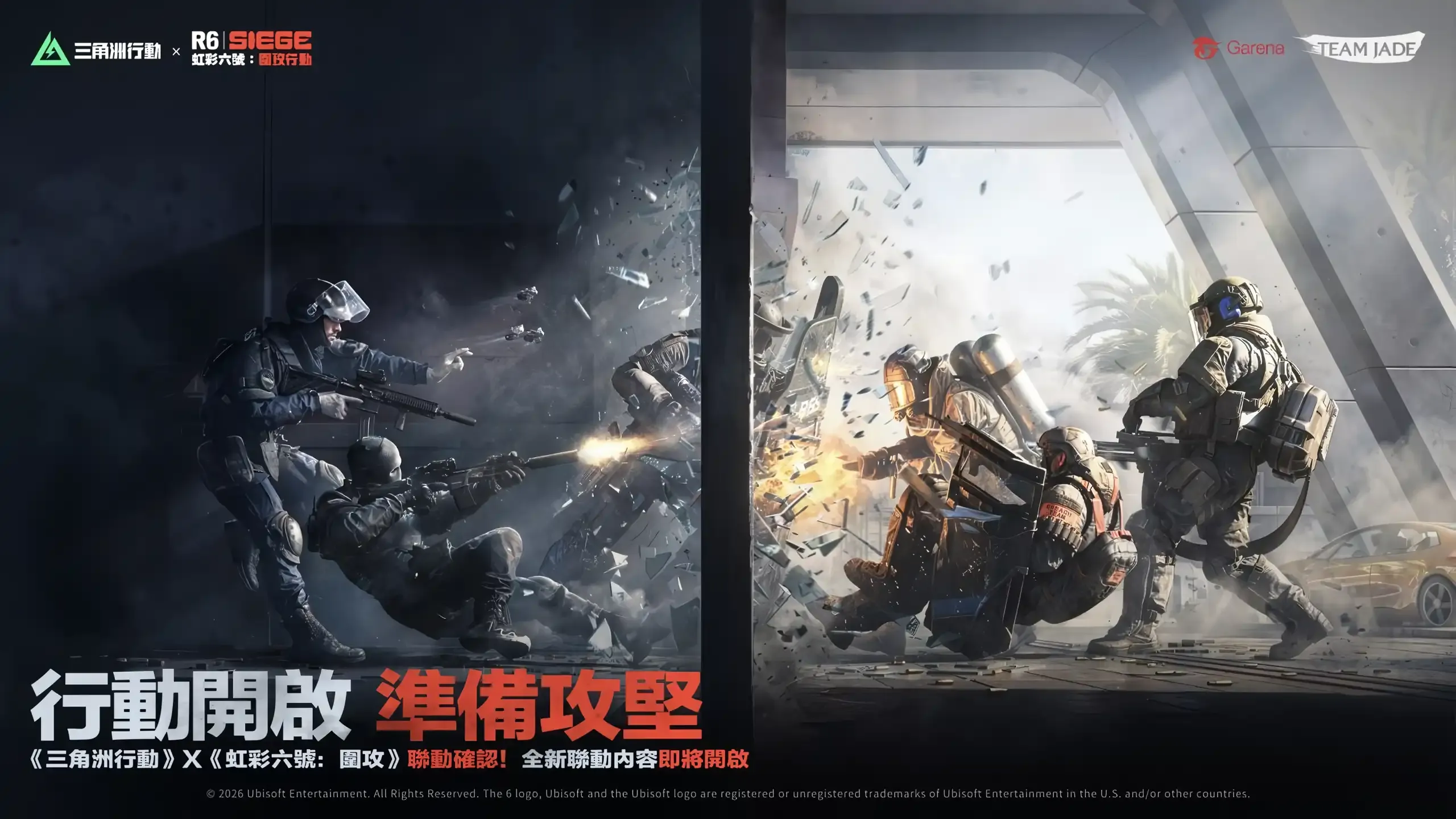 DF\_R6.png