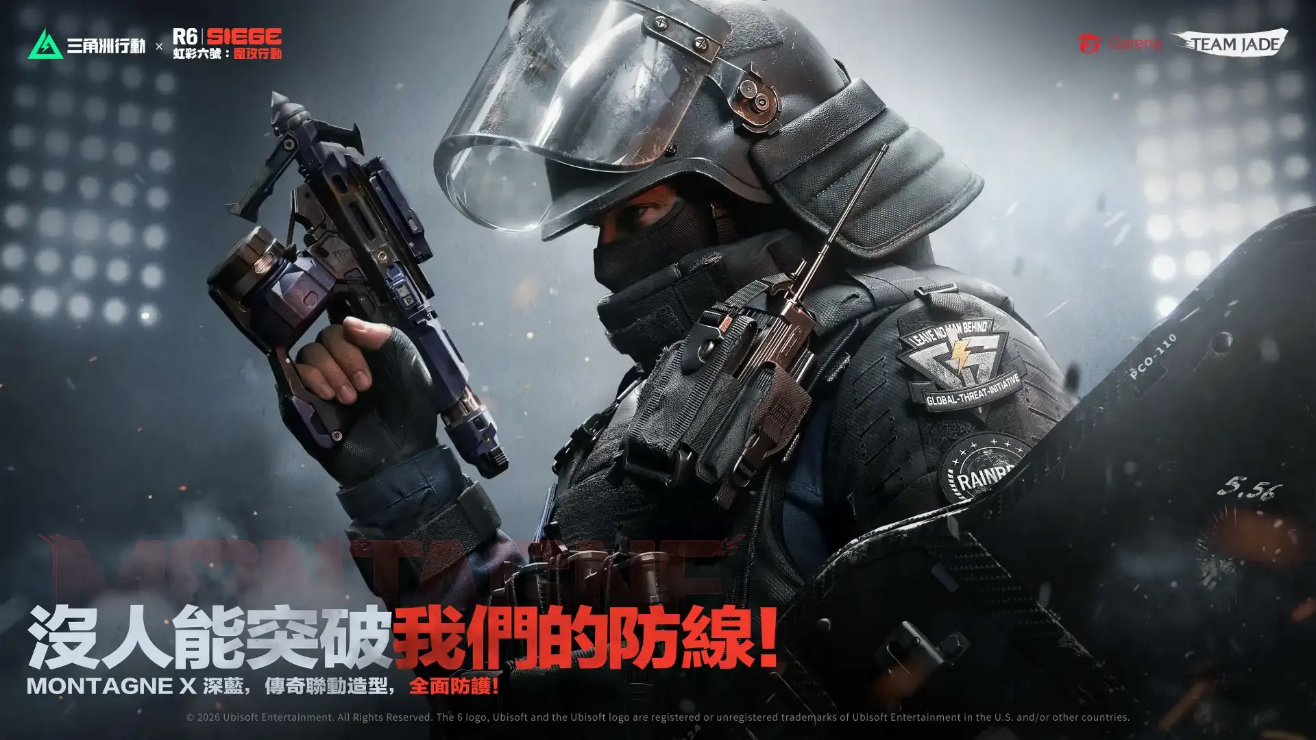 Montagne.png