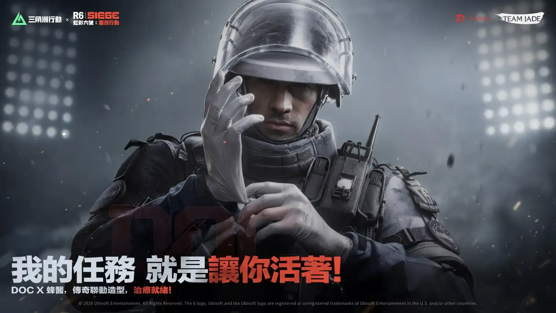 Doc.png