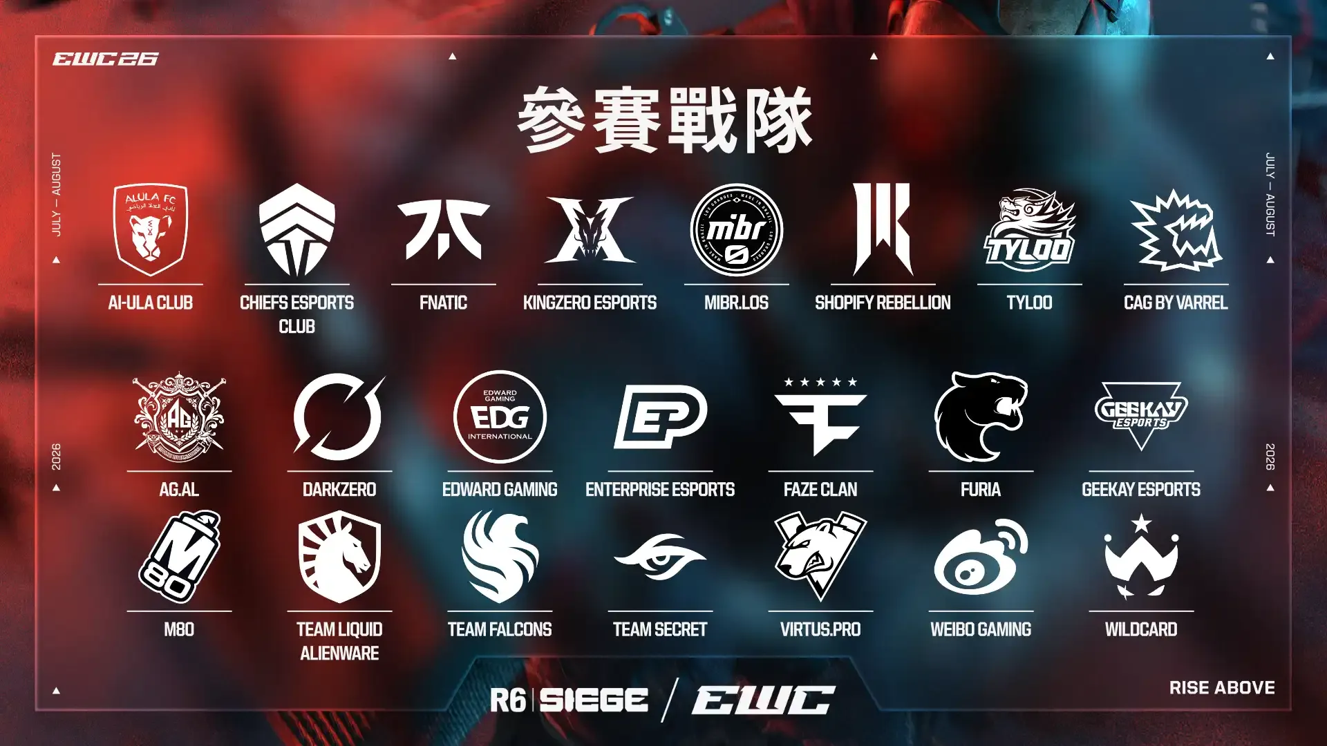 Teams.png