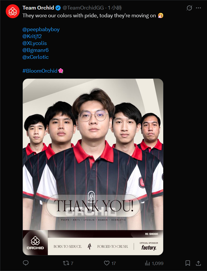 R6 - Team Orchid 宣佈與泰國陣容解約