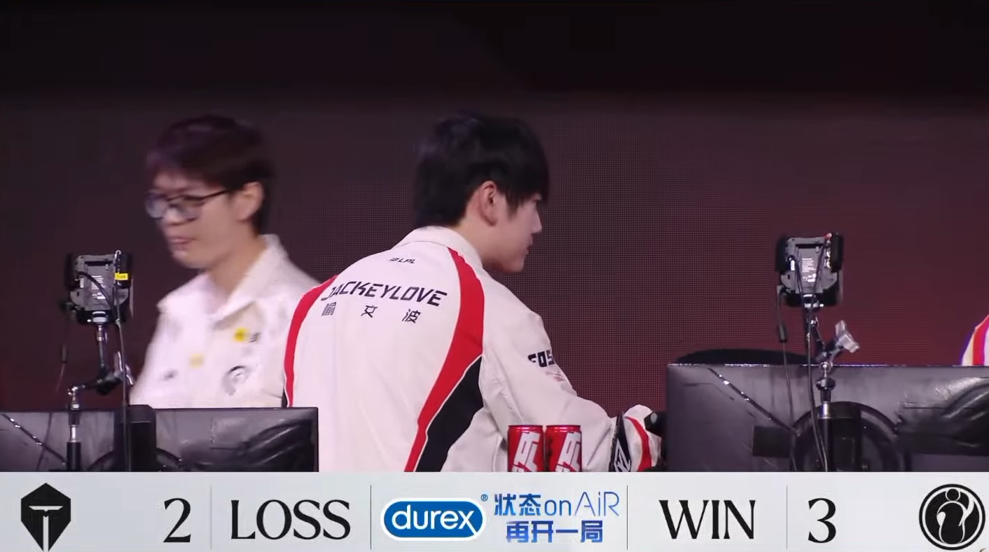 LPL IG 3-2 戰勝 TES 晉級下一輪敗部賽程