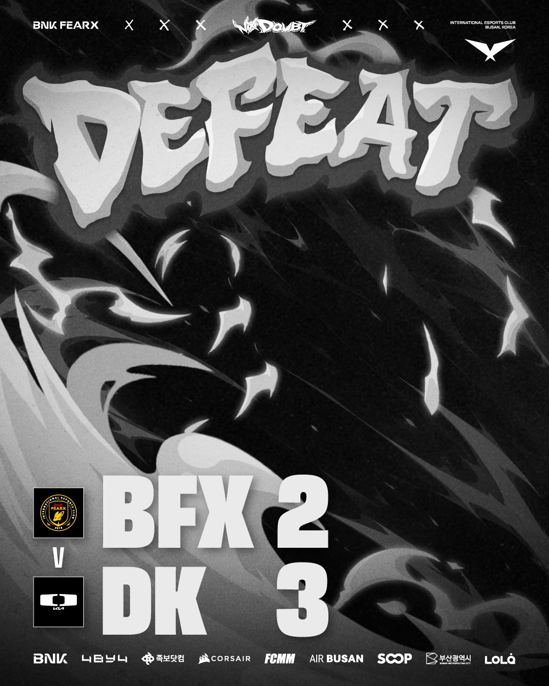 LCK - DK 3:2 BFX 讓二追三！ BFX遺憾無緣世界賽，備戰區王盃