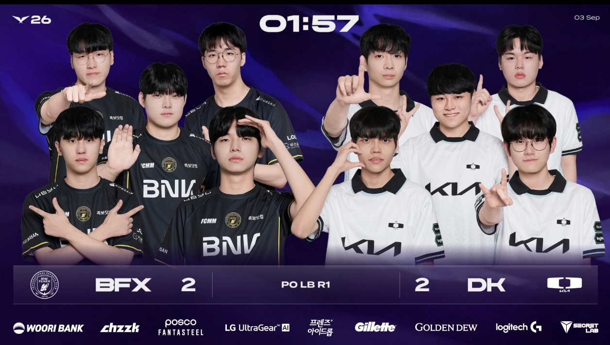 LCK - DK VS BFX 鏖戰至終局！DK 逆轉將比賽扳平至第五局